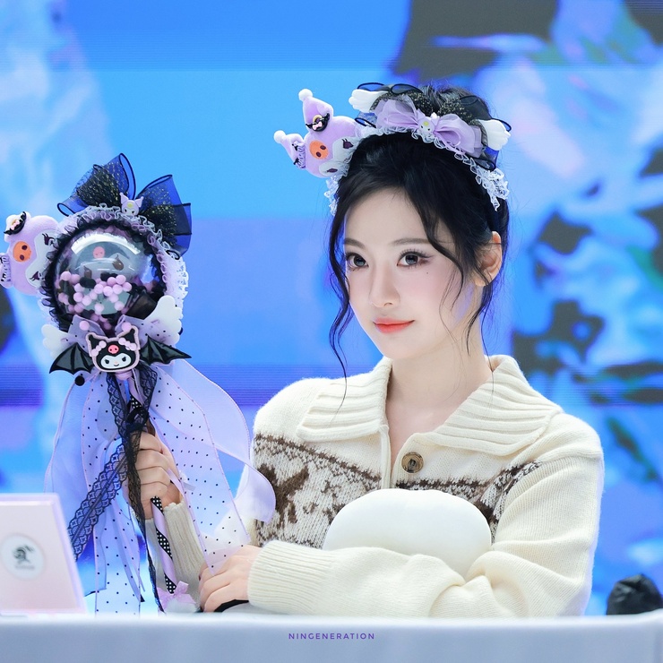 Yizhuo Ning