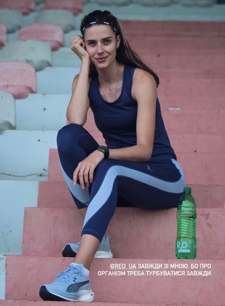 Yaroslava Mahuchikh