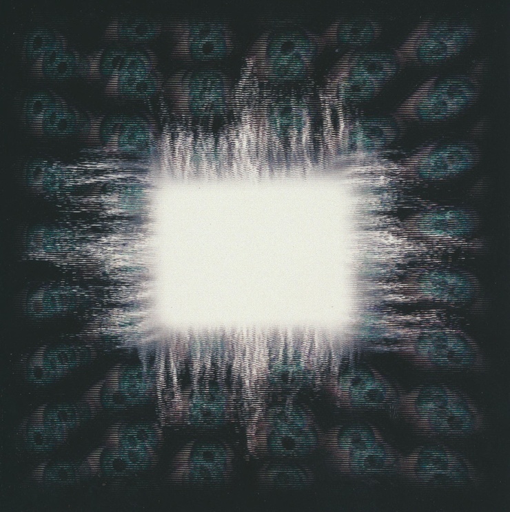 Ænima Ænima