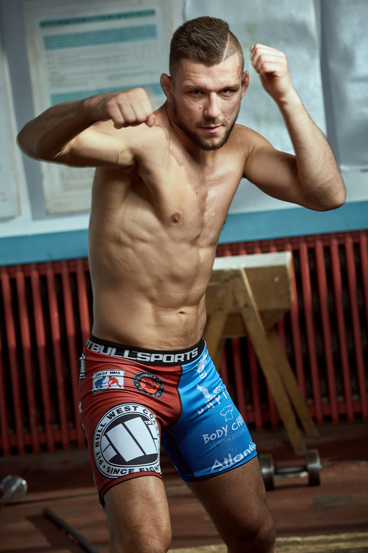 Mateusz Gamrot