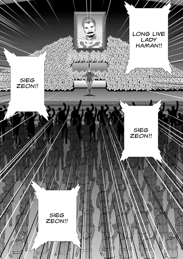 Haman Karn