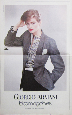 Gia Carangi