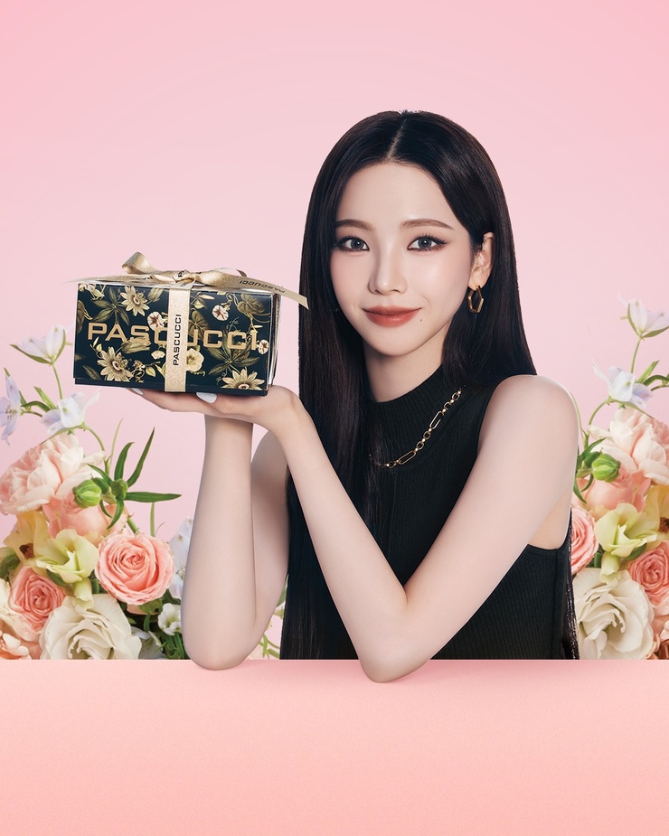 Ji-min Yoo
