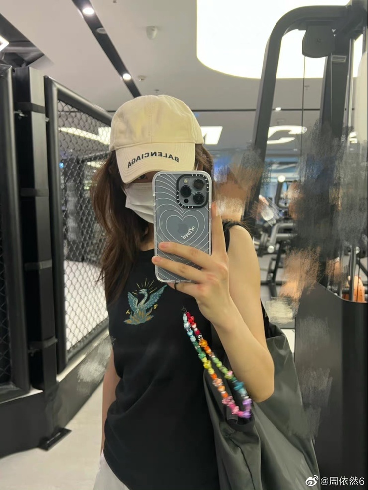 Yiran Zhou
