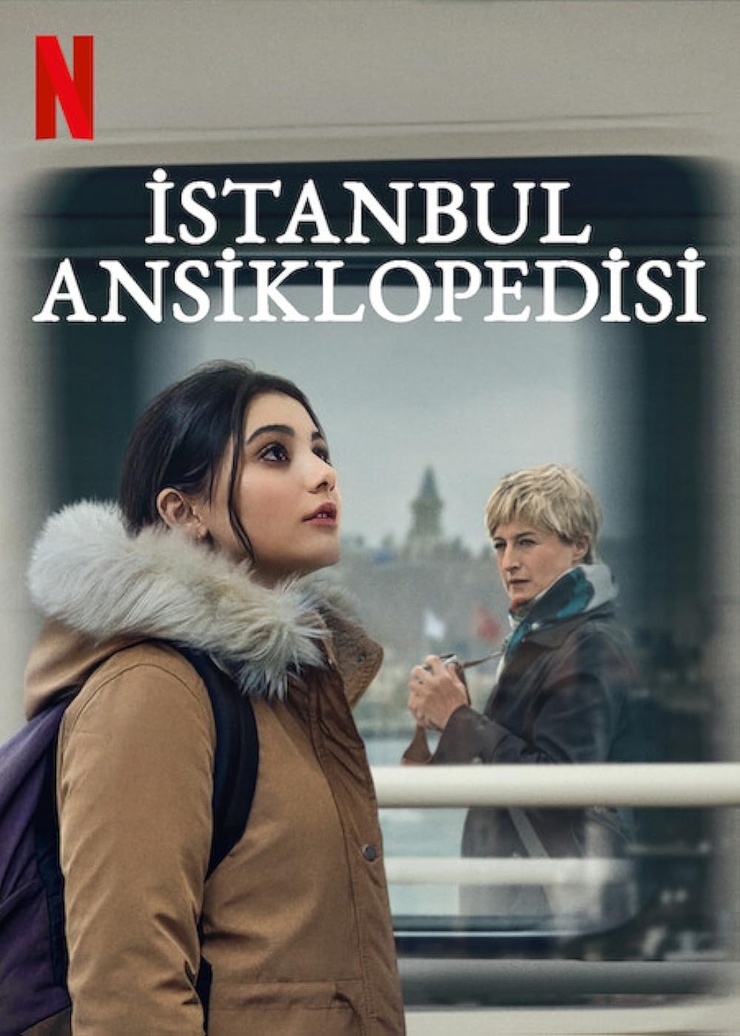Istanbul Encyclopedia