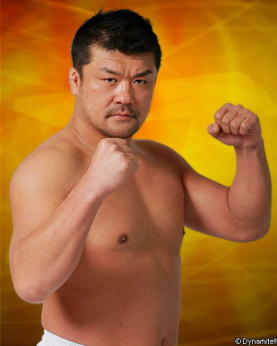 Hidehiko Yoshida