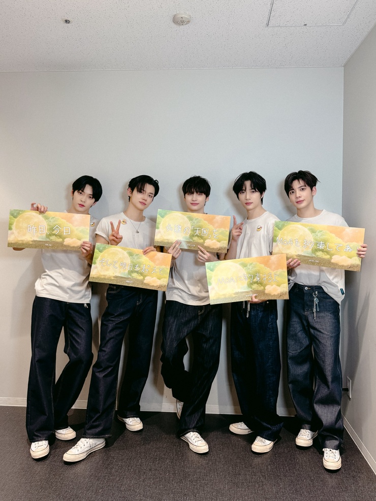 TXT