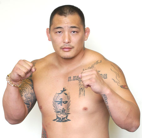 Enson Inoue
