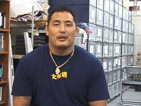 Enson Inoue
