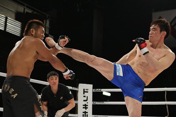 Yuki Kondo