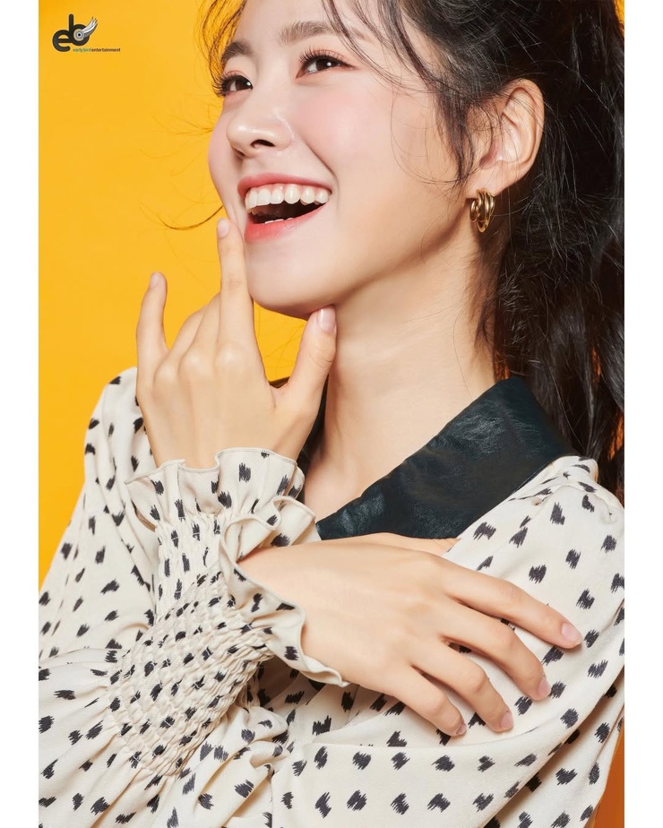 Jin Se-Yeon