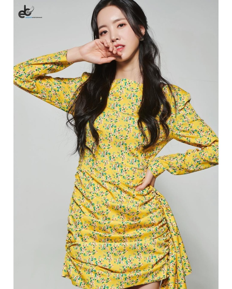 Jin Se-Yeon