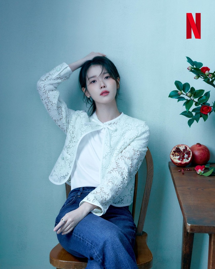 IU
