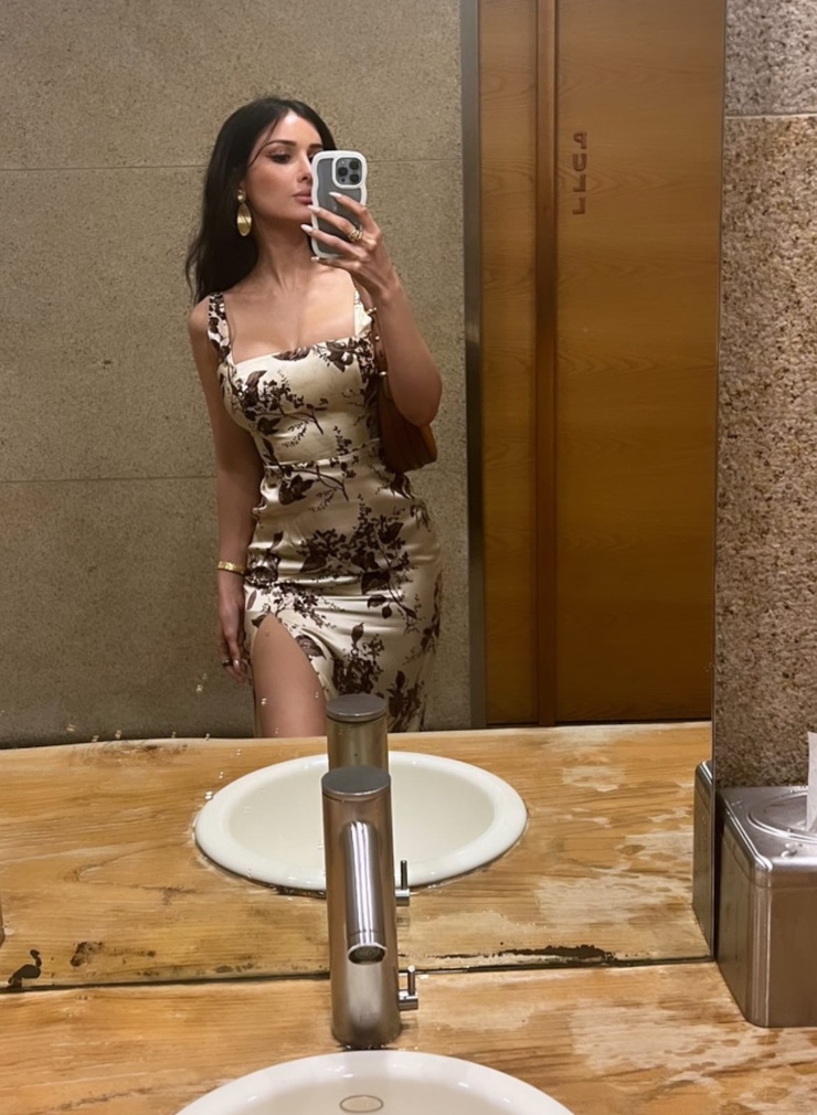Alia Shelesh