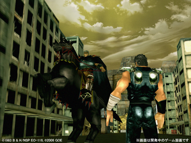 Kenshiro