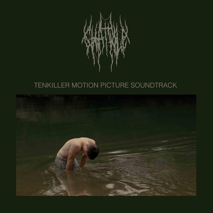 Tenkiller
