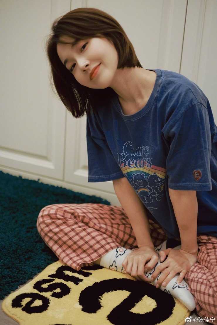 Jianing Zhang