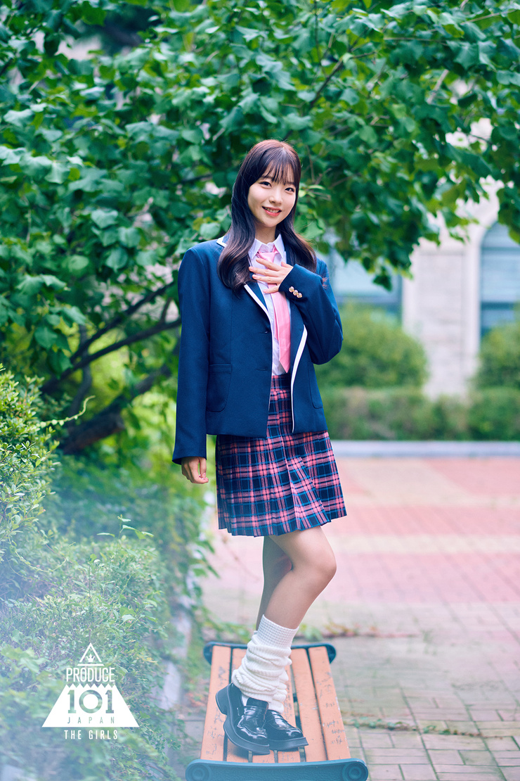 Hana Yoshida