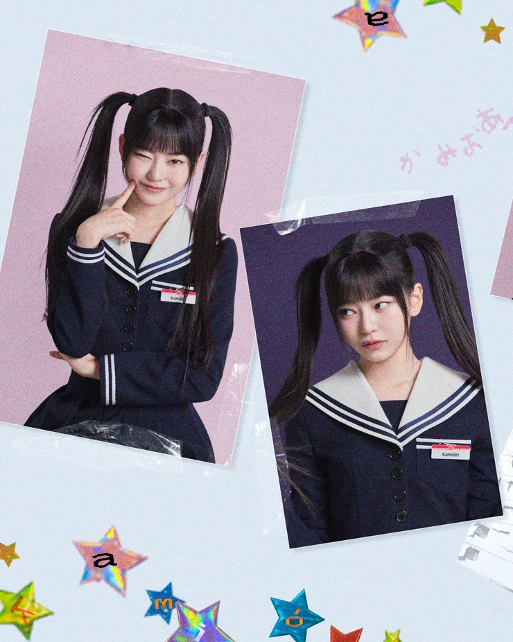 Ayano Kamio