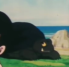 Dragon Ball