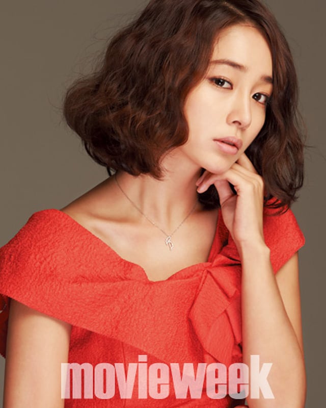 Min-jung Lee