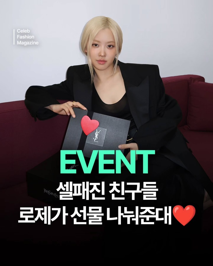 Roseanne Park