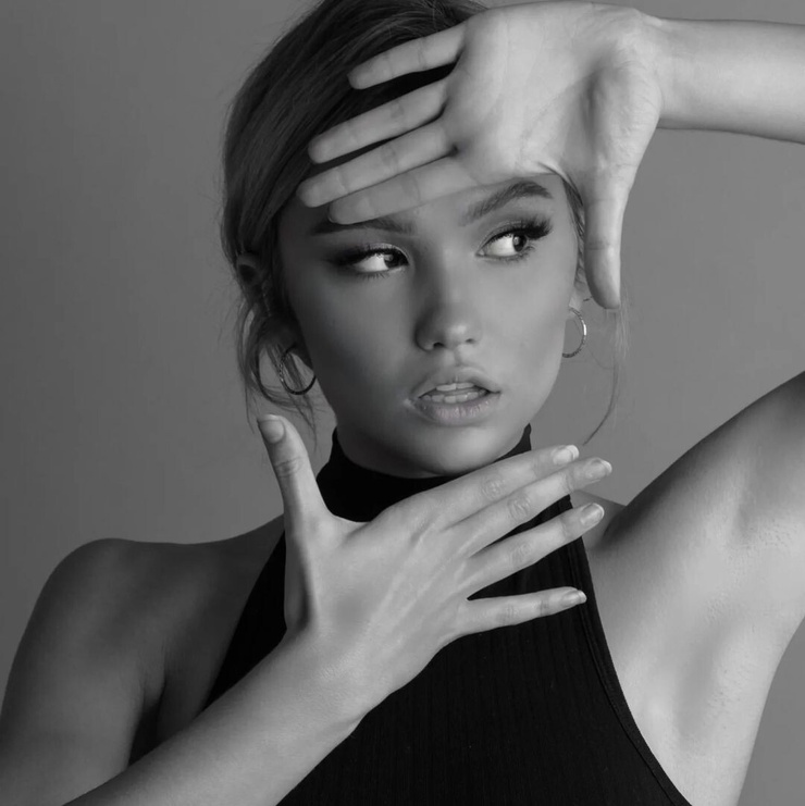 Savannah Byrd
