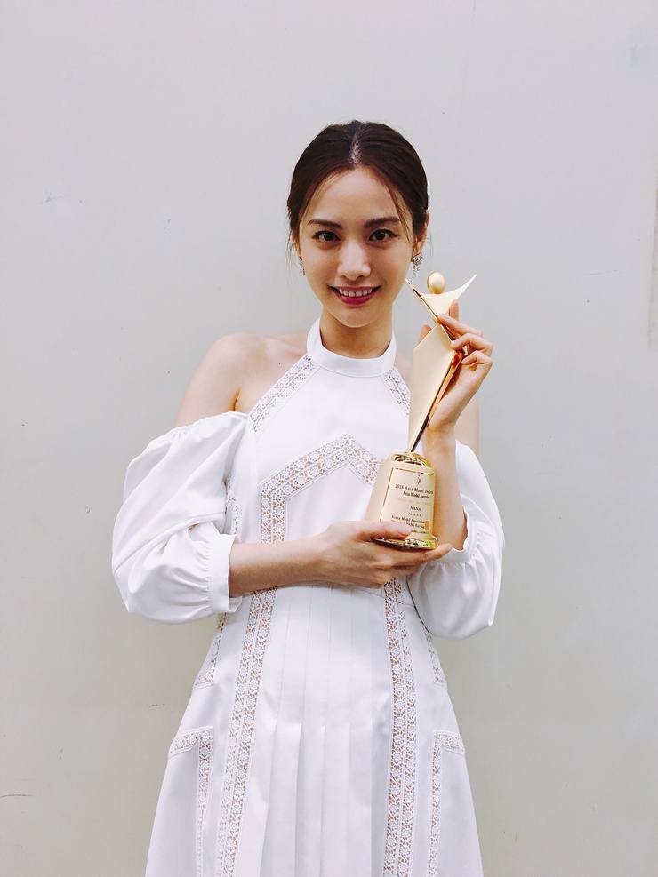 Nana