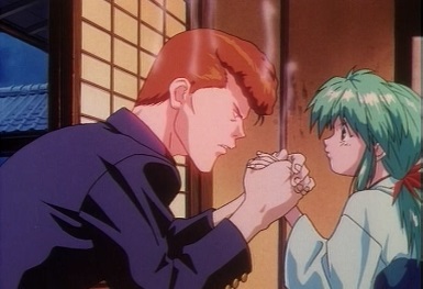 Yu Yu Hakusho: Poltergeist Report