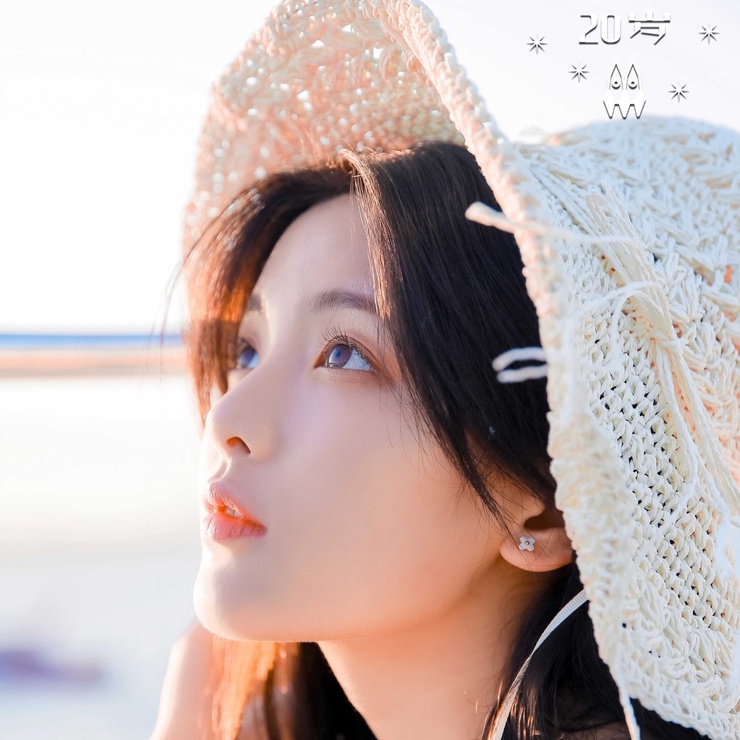 Chaoyue Yang