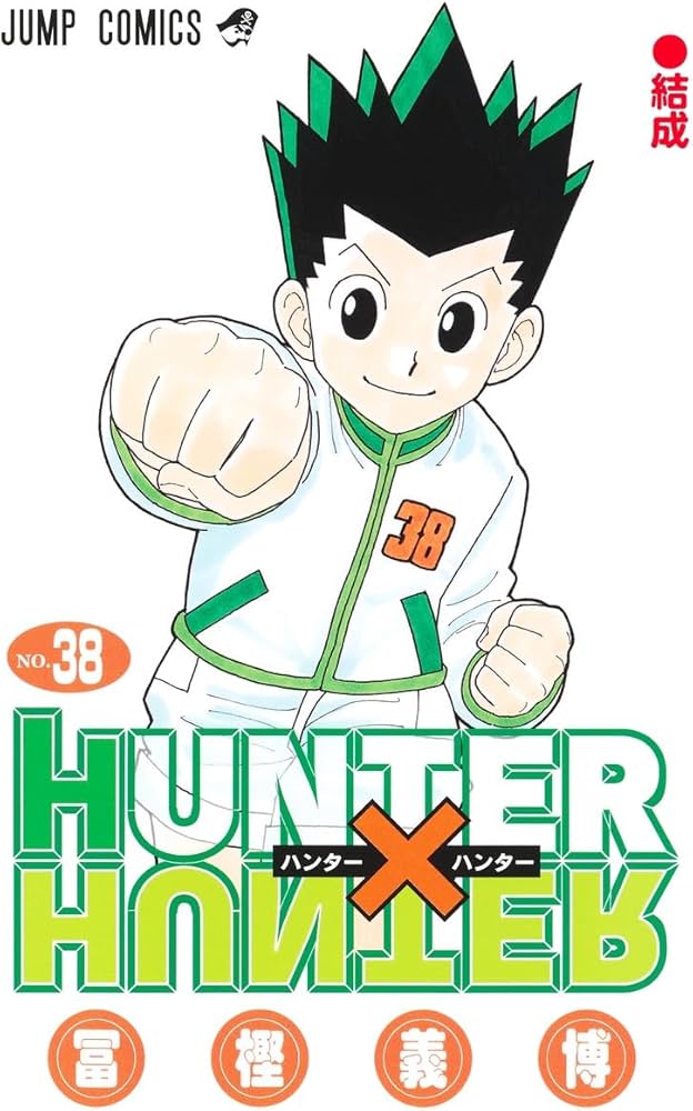 Hunter x Hunter 38