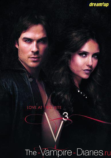 Ian Somerhalder