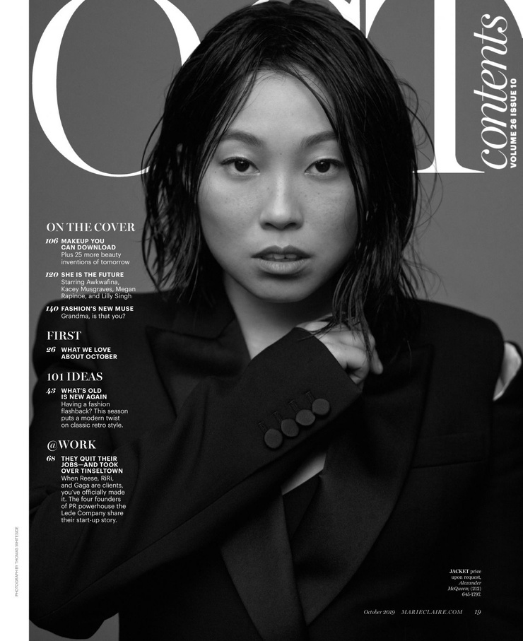Awkwafina Awkwafina