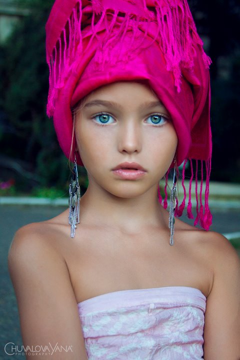 Anastasia Bezrukova image