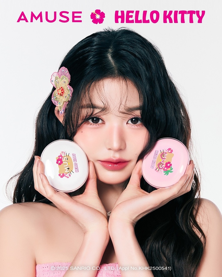 Wonyoung