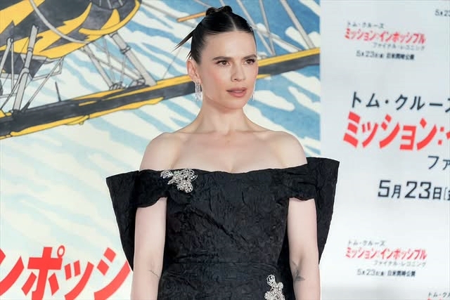 Hayley Atwell Hayley Atwell