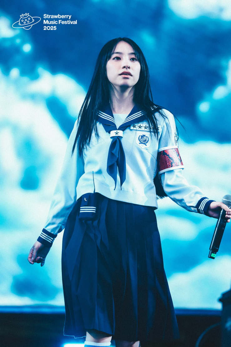 KANON (Atarashii Gakou No Leaders)