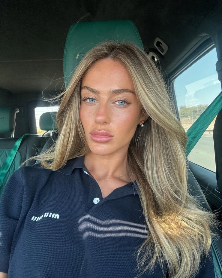 Amelia Stuart