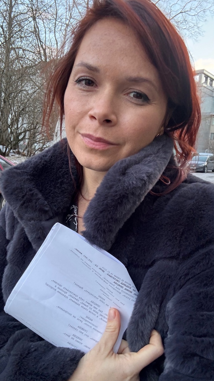 Elizaveta Kovalyova