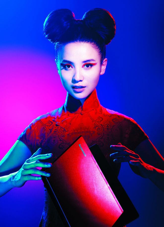 Jia Song Jia Song