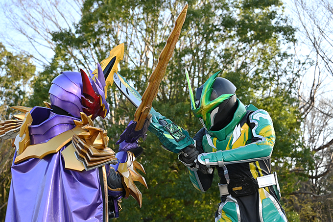 Kamen Rider Saber