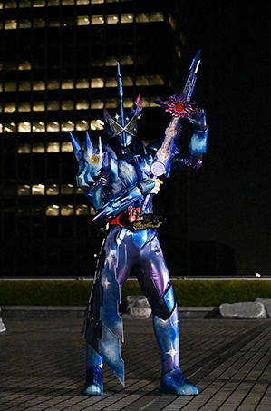 Kamen Rider Saber