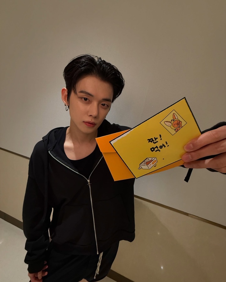 Choi Yeonjun (최연준)