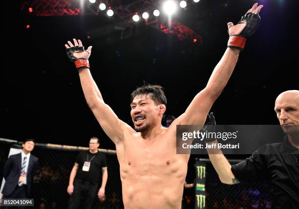 Keita Nakamura