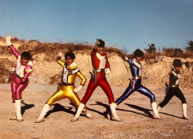 Kousoku Sentai Turboranger