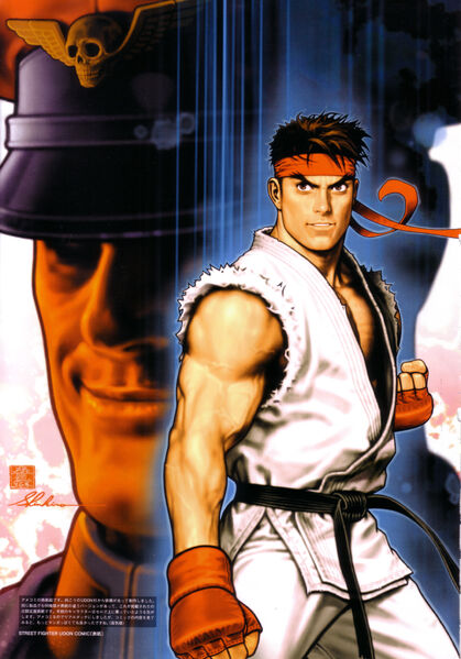M. Bison