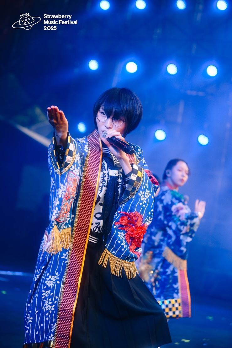 Atarashii Gakko!
