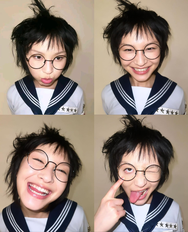 Atarashii Gakko!