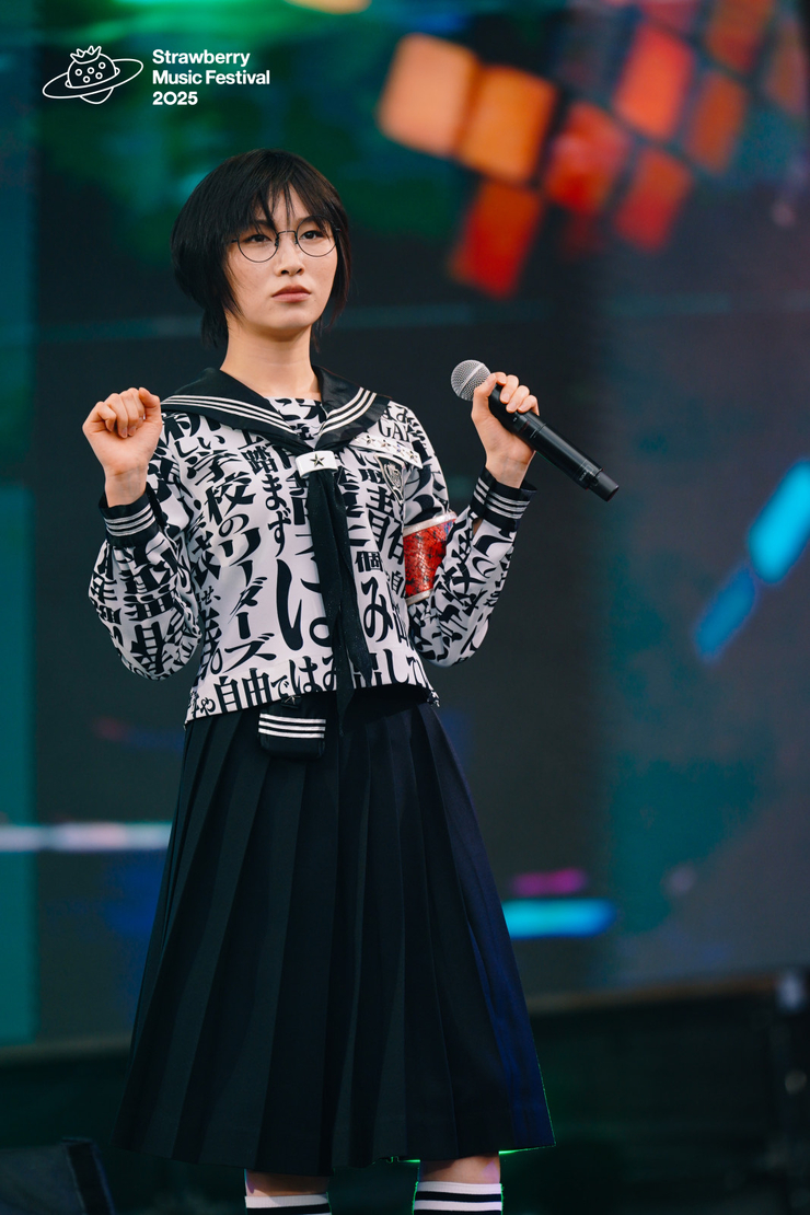 SUZUKA