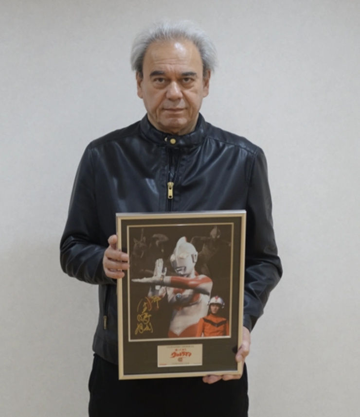 Jiro Dan